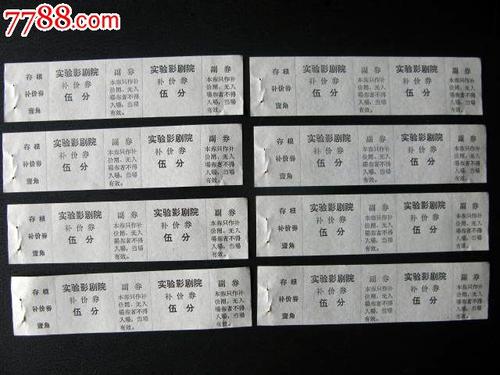 辅修证书和双学位证书能同时要么?