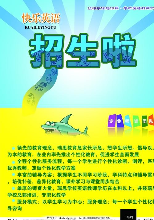 高中毕业证可以找关系办吗